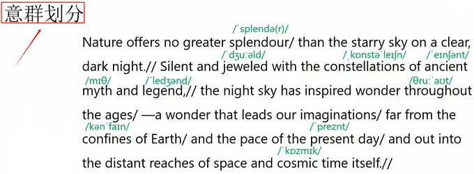 PTE口语RA如何备考？附例题解析