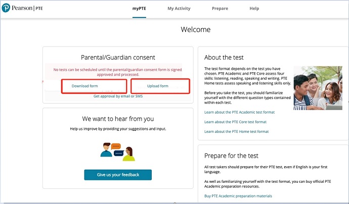 未成年人PTE报考同意函获取步骤4