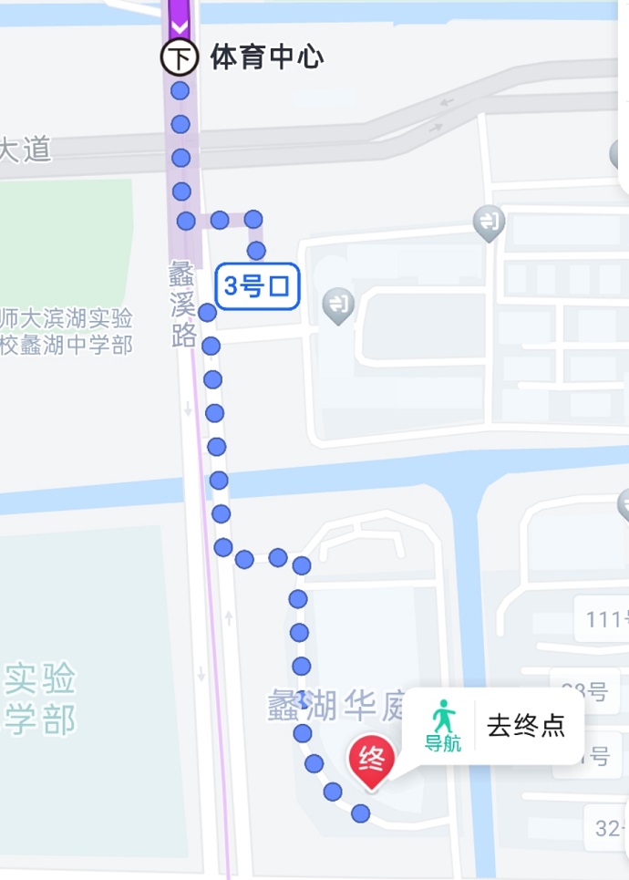 无锡PTE考点步行路线