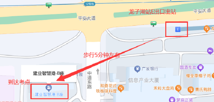 郑州PTE考点路线图