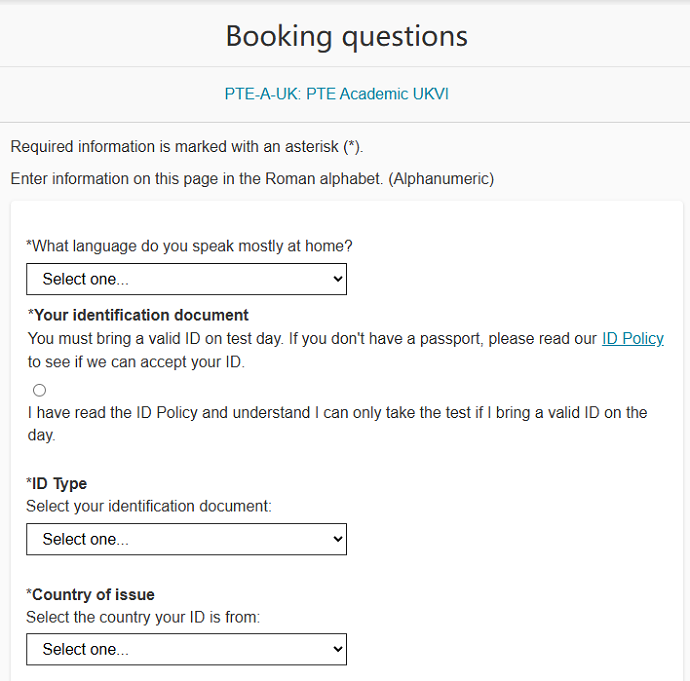 填写考生考试信息 填写考生考试信息