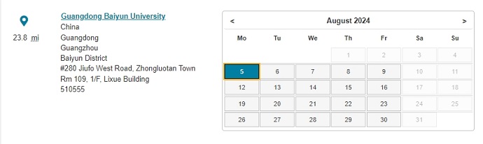 2024年8月广东白云学院PTE考试日期