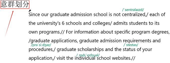 PTE口语RA解析：Graduate Admission