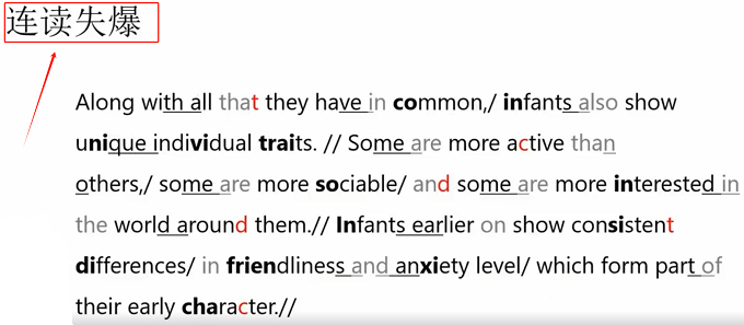 PTE口语RA讲解：Infants