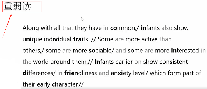 PTE口语RA讲解：Infants