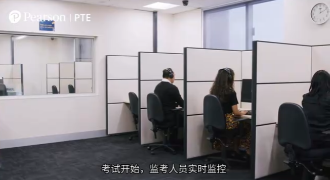 PTE考试流程：正式开始考试
