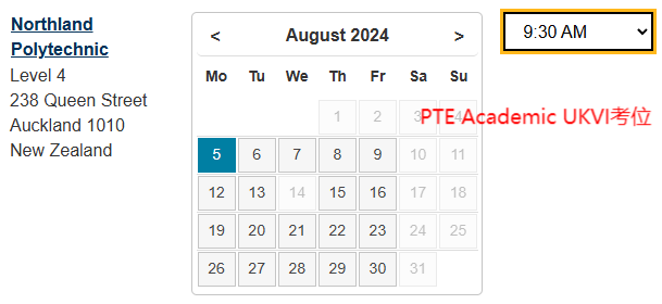 新西兰北地理工学院8月PTE Academic UKVI考位