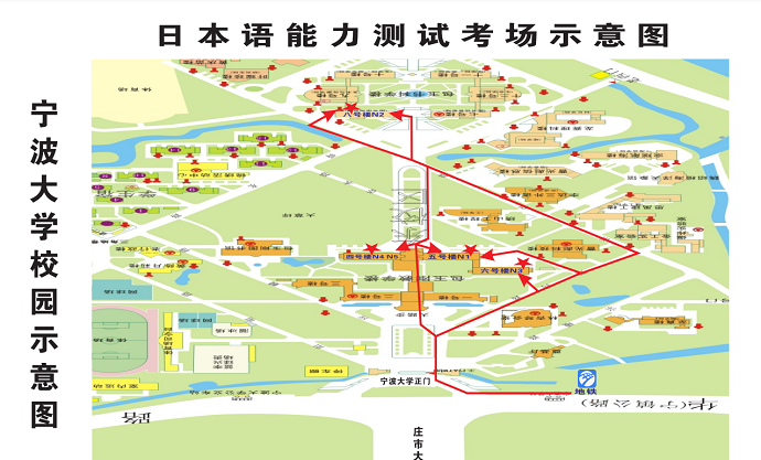 宁波大学校园示意图