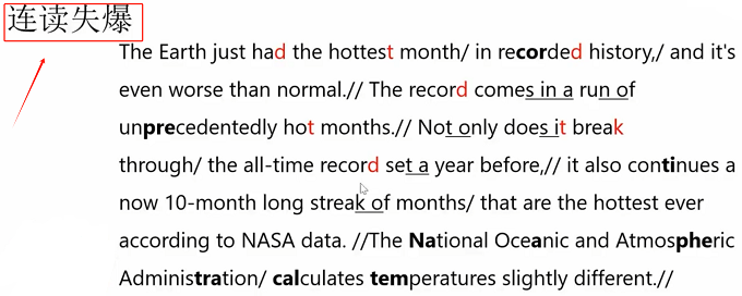 PTE口语RA预测讲解：Hottest month