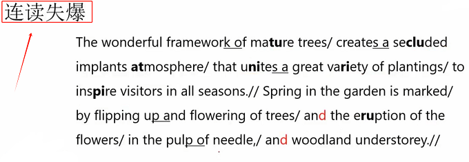 PTE口语RA预测讲解：Mature trees