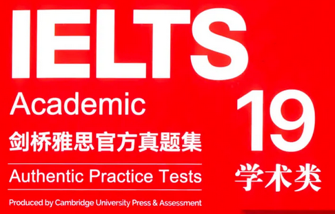 剑桥雅思19阅读解析Test1