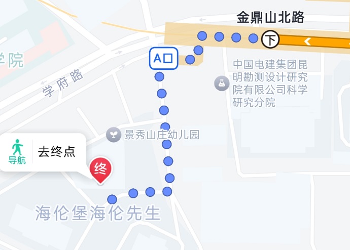 昆明PTE考点步行路线