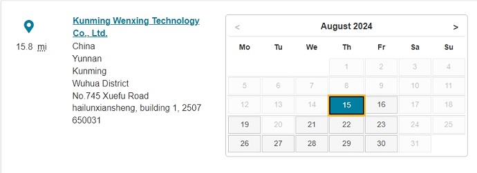 昆明PTE考点8月考试时间