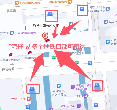 香港湾仔PTE考点路线图