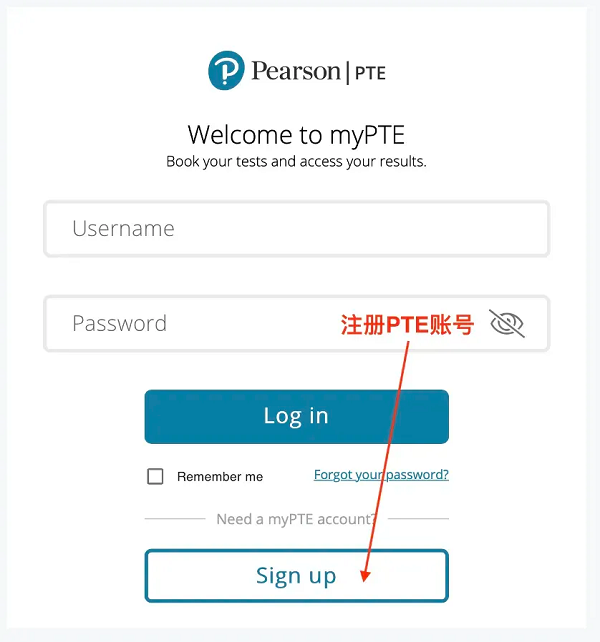 PTE Online怎么报名以及报名流程详解