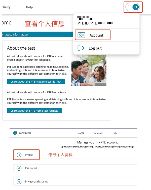 PTE Online怎么报名以及报名流程详解