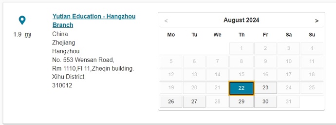 8月杭州誉天教育PTE考试时间安排