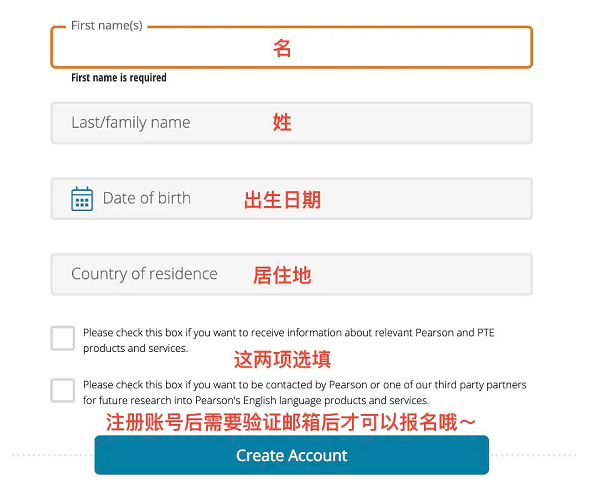 PTE Online怎么报名以及报名流程详解