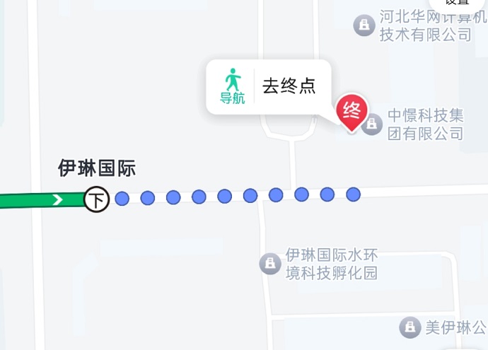 石家庄PTE考点——伊琳国际步行路线