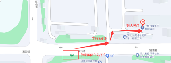 石家庄PTE考点路线图