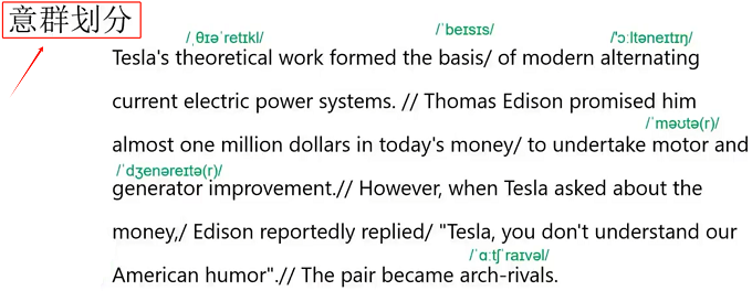 PTE口语RA例题解析及备考方法