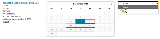 2024年9月份昆明PTE考试时间及考点攻略