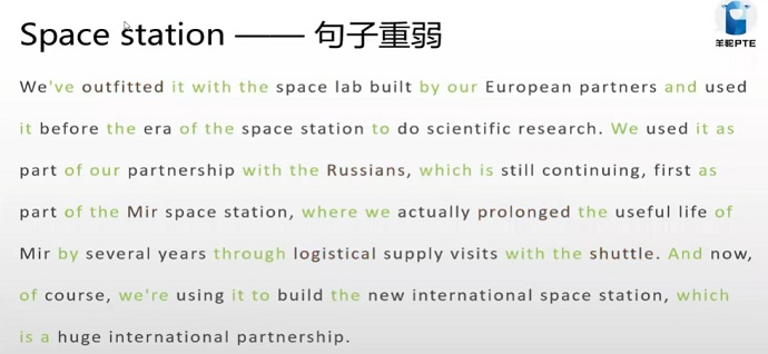 PTE口语RA例题Space station句子重弱分析