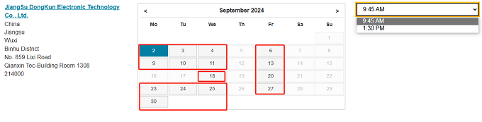 2024年9月无锡PTE考试时间及考位信息