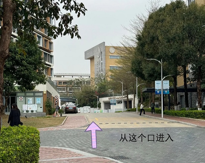 北京师范大学-香港浸会大学联合国际学院雅思机考考点