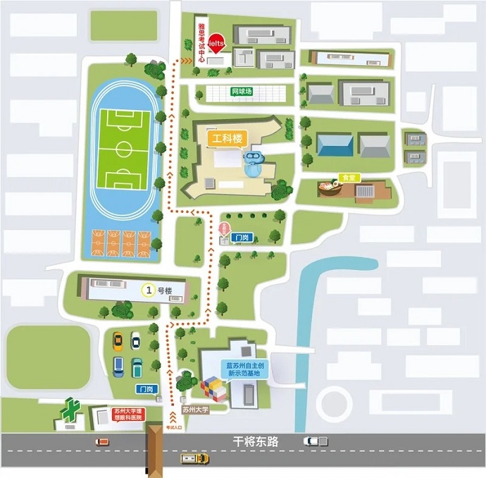 苏州大学雅思考点路线图