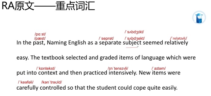 PTE口语RA例题English重点词汇讲解说明