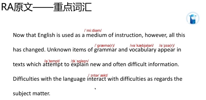 PTE口语RA例题English重点词汇讲解说明