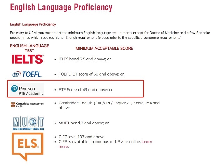 马来西亚博特拉大学本科PTE要求