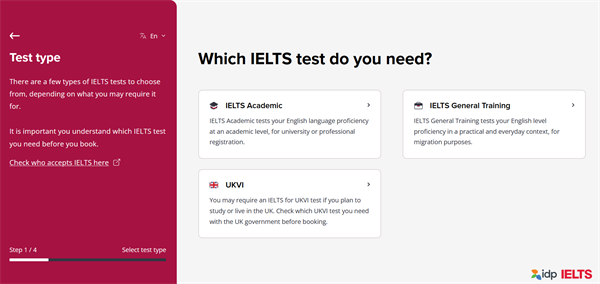 雅思考试类型选择IDP