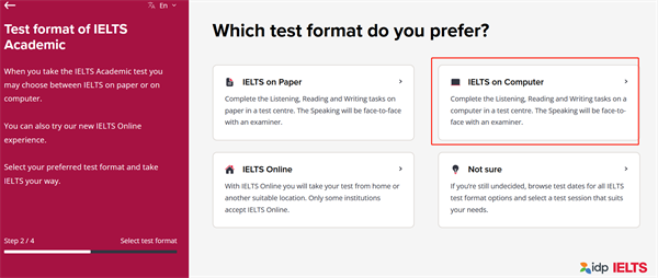 雅思考试方式选择IDP