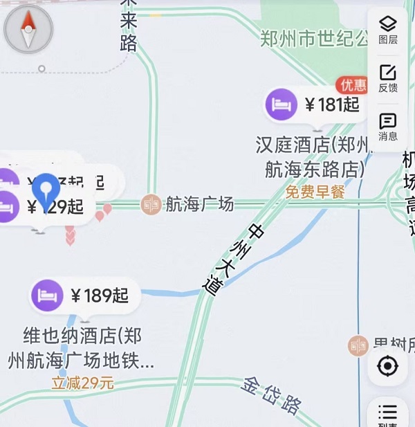 2024年9月河南PTE考试时间及考点