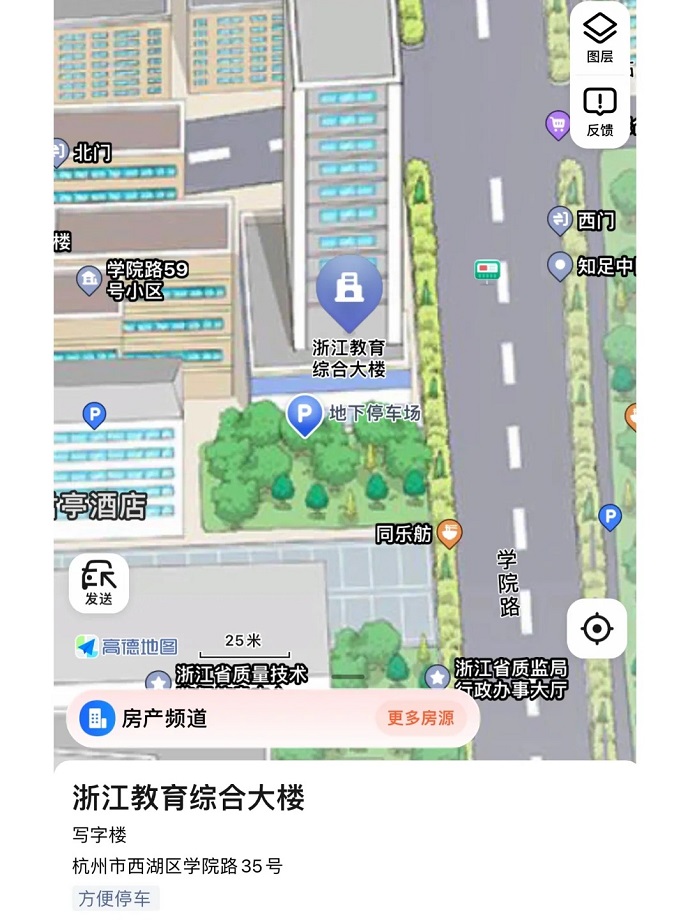 浙江省教育考试院（温州商学院）雅思考点路线图