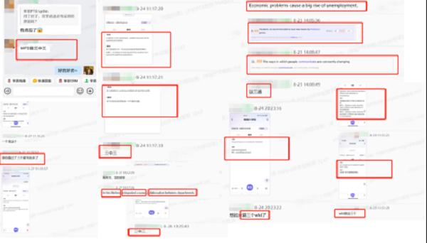 8月PTE换题季总结以及WFD都换了哪些题