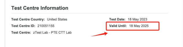 PTE成绩有效期