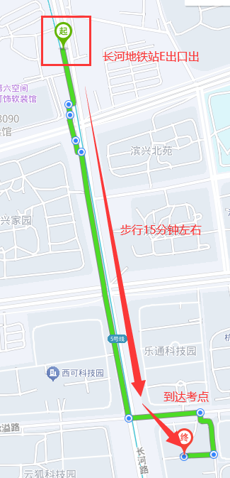 杭州建策PTE考点路线图