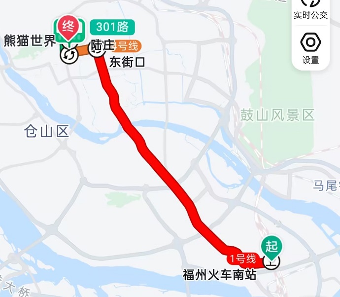 福州PTE交通路线-福州南站