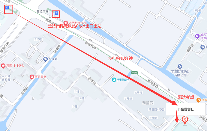 宁波PTE考点路线图