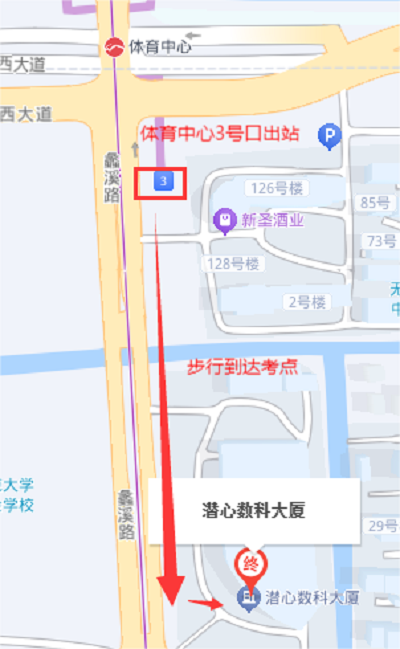 无锡PTE考点路线图