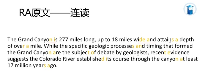 PTE口语RA例题The Grand Canyon连读分析