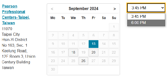 2024年9月台湾PTE考试时间