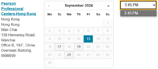 2024年9月香港PTE考试时间