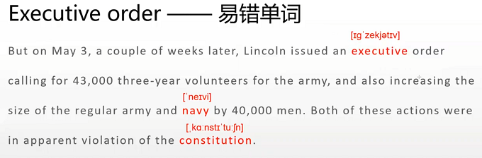 PTE口语RA解读方法 附题型解析