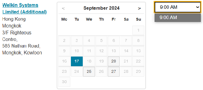 2024年9月香港九龙PTE考试时间