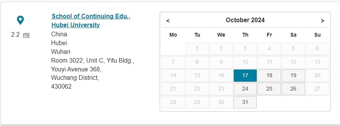 10月湖北大学PTE考试时间安排