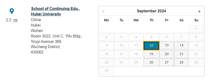 9月湖北大学PTE考试时间安排